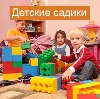 Детские сады в Ермолаево