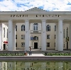 Дворцы и дома культуры в Ермолаево