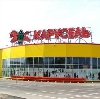 Гипермаркеты в Ермолаево