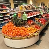 Супермаркеты в Ермолаево