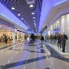 Торговые центры в Ермолаево